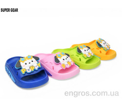 Шлепки Super Gear